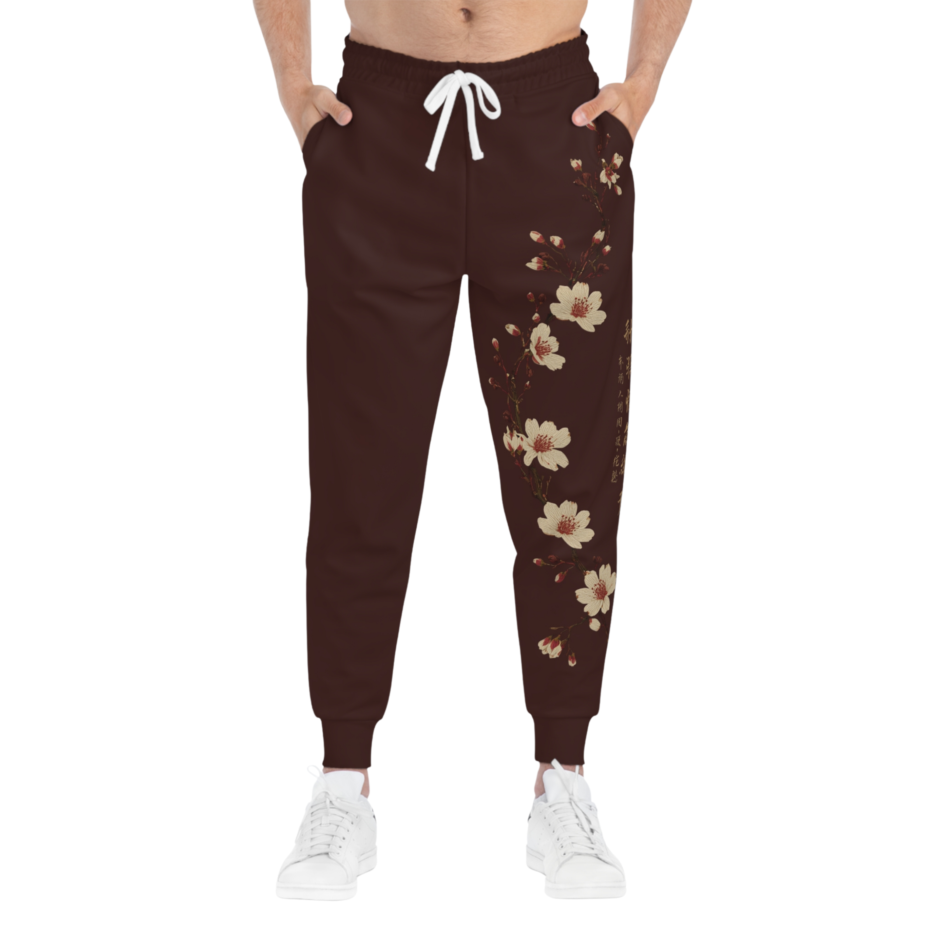 Sakura Joggers