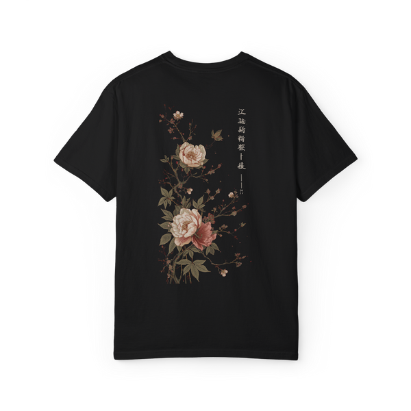 Sakura Situation - T-shirt