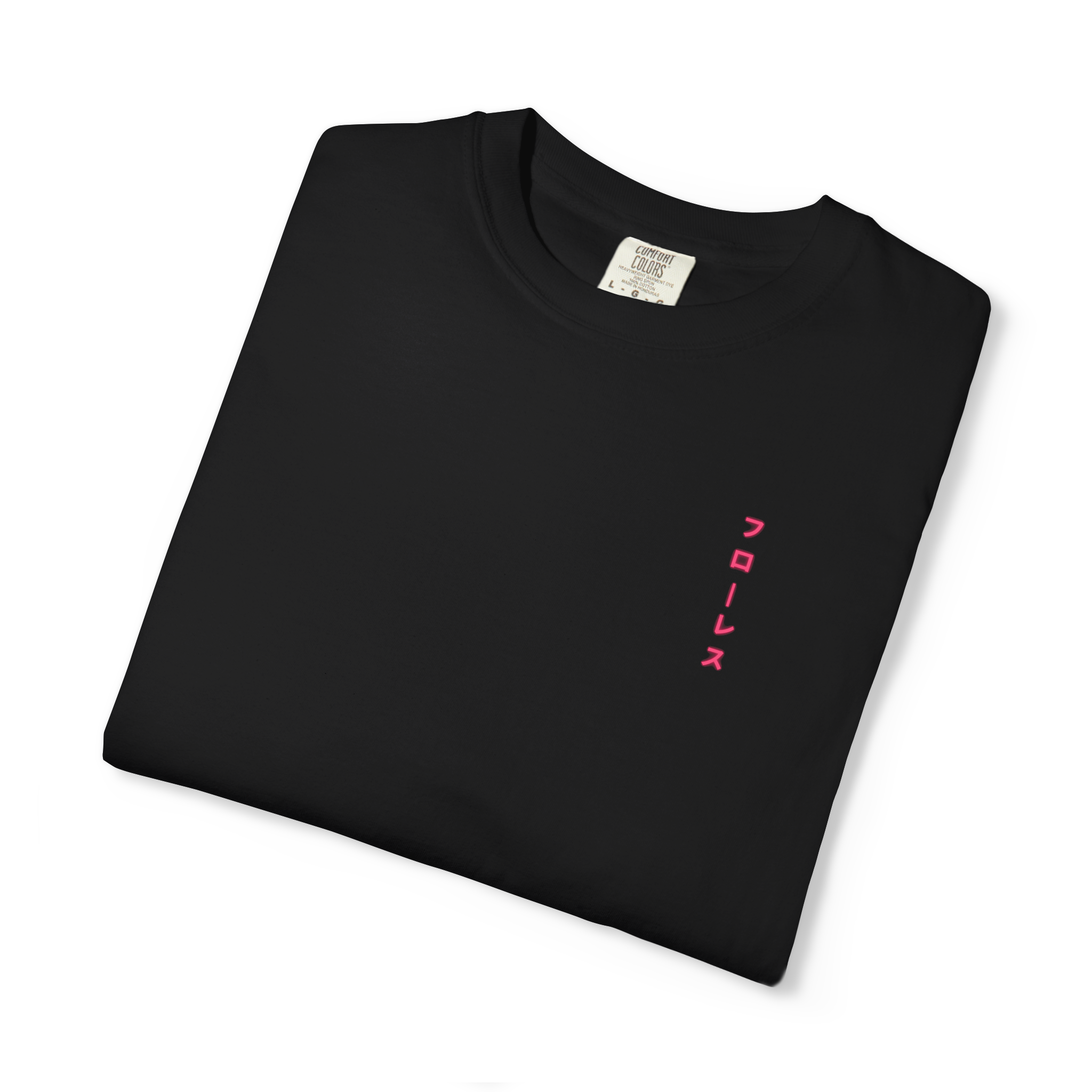 Sakura Situation - T-shirt
