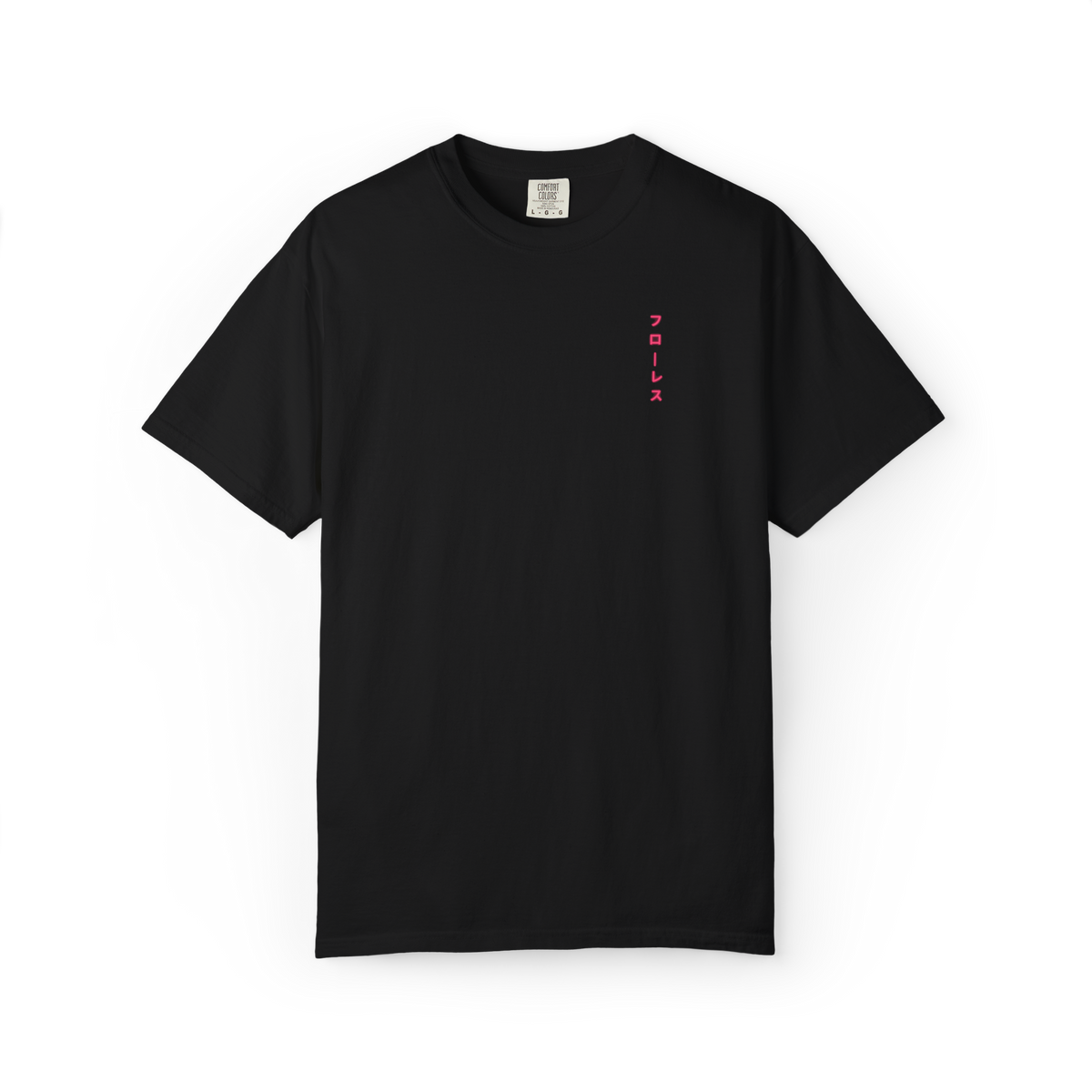 Sakura Situation - T-shirt
